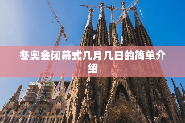 安徽再增1例本土确诊从北京前往-安徽疫情北京轨迹