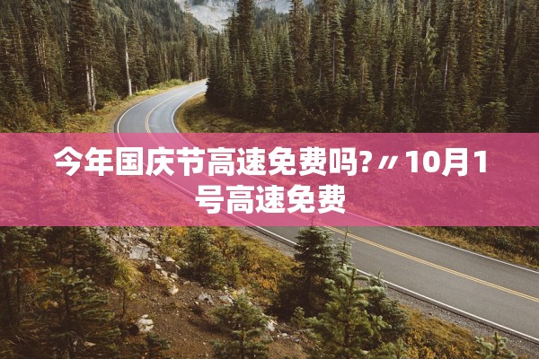 大兴疫情最新消息〃大兴疫情最新消息今天