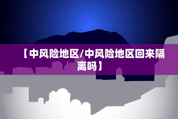 河北新型肺炎最新消息,河北新型肺炎最新情况