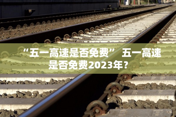 陕西最新疫情情况-陕西最新疫情情况今天