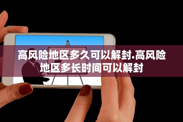 31省份新增本土确诊30例,31省份新增确诊22例 本土3例 31省份新增本土确诊30例,31省份新增确诊22例 本土3例