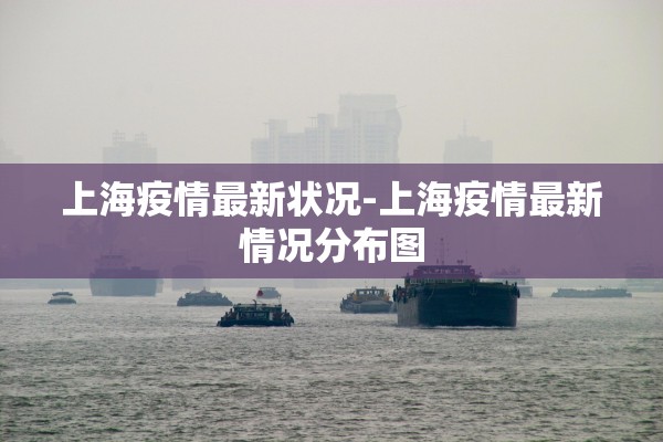 限号2021最新限号时间4月份.限号2021最新限号时间4月份是几点