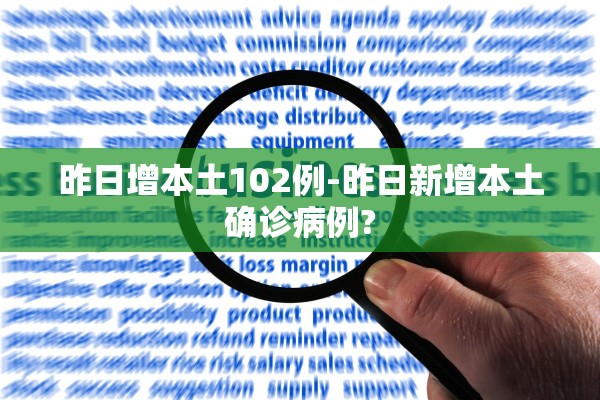 陕西多地发布防疫最新公告这些人快报告︰(陕西防疫情况)