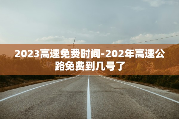 西安新增174例本土确诊104例非密接-西安本地新增确诊2021年1月