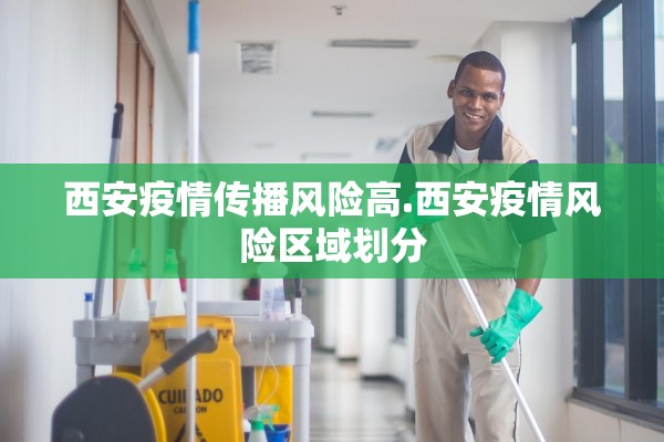 福建疫情更新,福建疫情最新更新