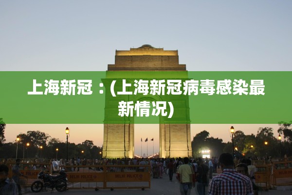 “德尔塔毒株再变异	” 德尔塔毒株变异位点在哪？