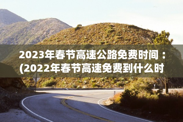 上海新增本土4例,上海 新增 本土