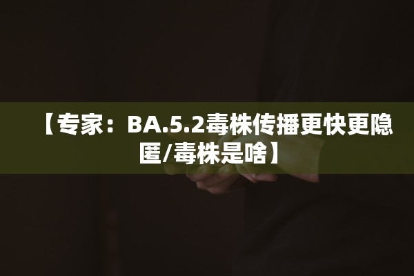 「31省区市新增确诊26例」〃31省区市新增确诊病例26例