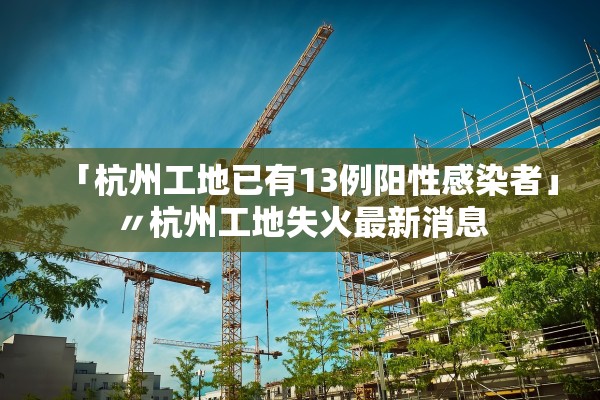 「五一放假安排2022放假安排」〃五一放假 2022