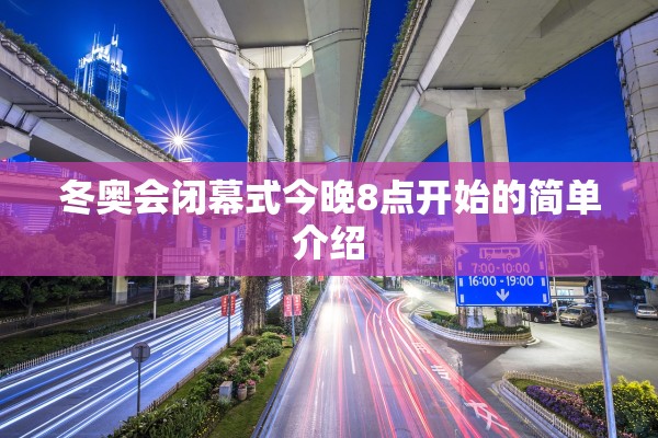 宁波北仑疫情最新情况-宁波北仑疫情最新情况今天