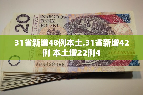 上海3地列为中风险〃上海市一地列为中风险