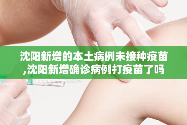 疫情新疆.疫情新疆火灾