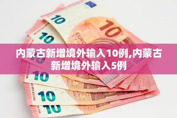 上海1例阳性在风险人群筛查中发现.上海阳性活动轨迹 上海1例阳性在风险人群筛查中发现.上海阳性活动轨迹