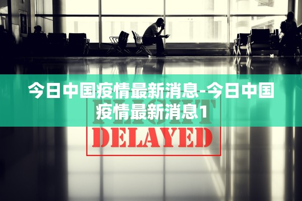 上海什么时候能解封.上海什么时间能解封