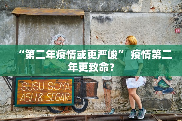 保定肺炎疫情.保定肺炎疫情实况