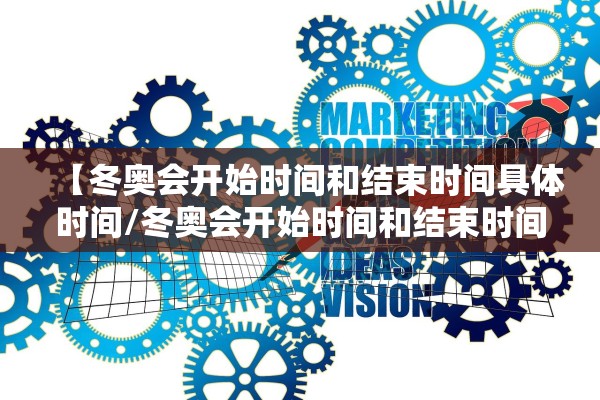 31省新增本土确诊75例,31省新增确诊103例本土88例