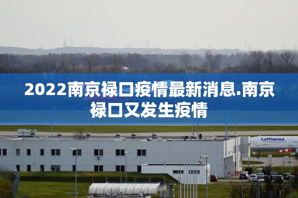 【五一放假几天2023年/22021年五一放几天假】 【五一放假几天2023年/22021年五一放几天假】