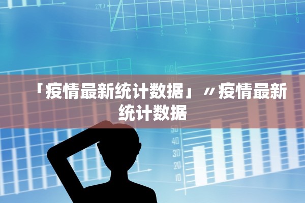 【五一放假几天2023年/22021年五一放几天假】 【五一放假几天2023年/22021年五一放几天假】
