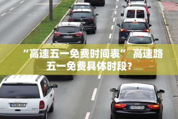 抚顺绿满庭芳疫情︰(抚顺绿满庭芳哪年建成的)