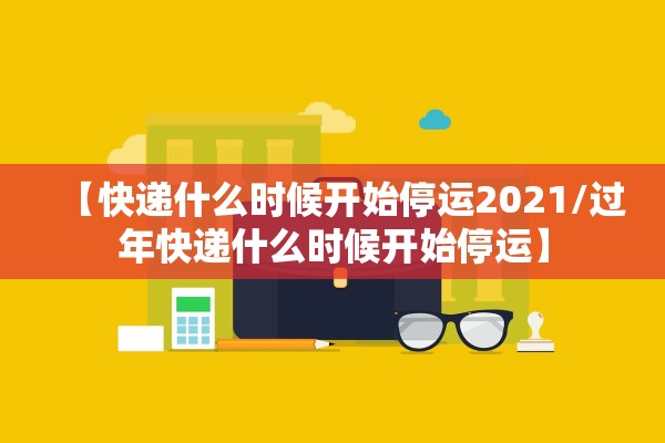 「河南疫情最新情况今天」〃河南疫情最新消息实时情况