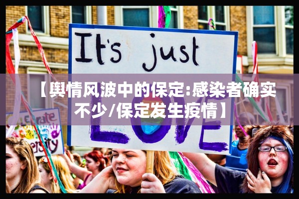 【31省新增确诊3例/31省新增确诊12例含本土4例】