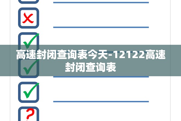 河北沧州疫情最新情况,河北沧州疫情最新消息数据
