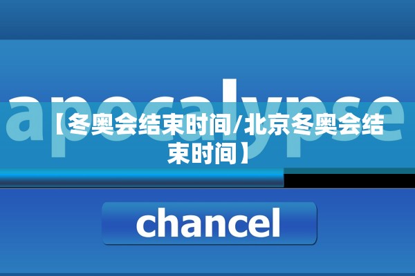 “辽宁新增2例本土无症状感染者” 辽宁新增1例本土无症状行动轨迹？