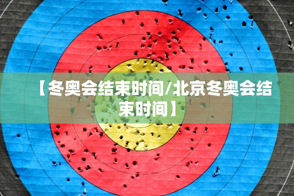 杭州新增9例本土确诊病例,杭州新增11例
