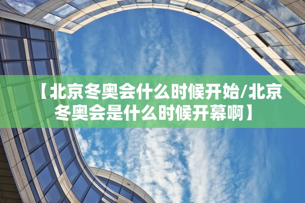 “上海新增疫情最新情况	” 上海新增疫情行动轨迹？