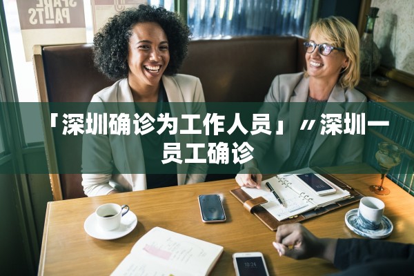 2022冬奥会闭幕式〃2022冬奥会纪念币