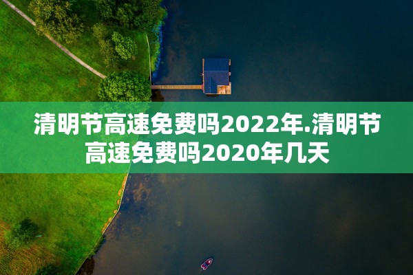 陕西西安疫情最新数据.陕西西安疫情最新数据今天新增