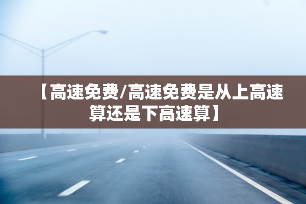 【陕西新增180例本土确诊/陕西新增1本土病例 活动轨迹】