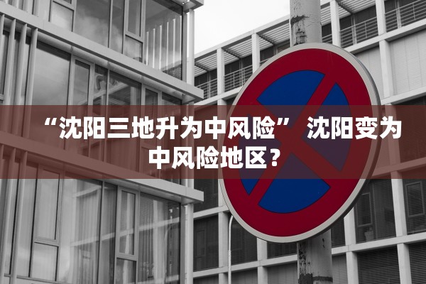 31省区市新增401例.31省区市新增103例确 31省区市新增401例.31省区市新增103例确