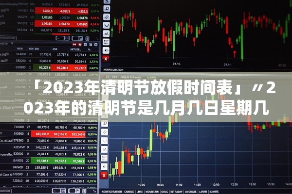 黑龙江新增7例确诊81例无症状,黑龙江新增68例确诊 新增85例无症状