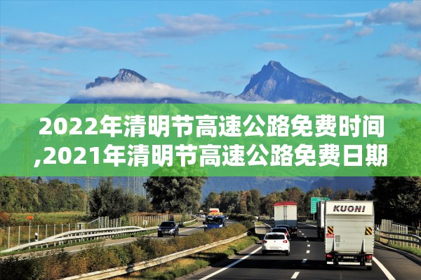 上海辟谣北蔡有8000多确诊-上海北蔡镇 上海辟谣北蔡有8000多确诊-上海北蔡镇