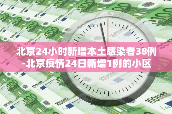 “清明节高速免费几天?2023年	” 2021年清明节高速公路免费哪几天？