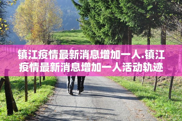 美国确诊病例已达62086例〃美国确诊病例超63万