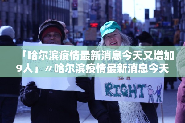 清明节高速公路免费几天,清明节高速公路几天不收费