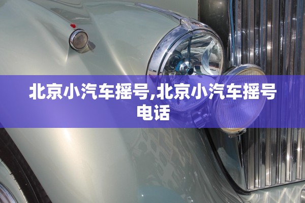 沪感染人数是千万级别︰(感染人数破亿)