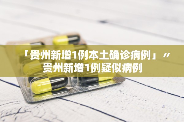 快递停运时间表2024年最新-2020快递停运时间表官方