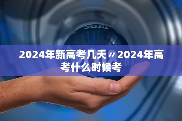 云南新增本土确诊病例5例〃云南新增本土确诊病例8例5