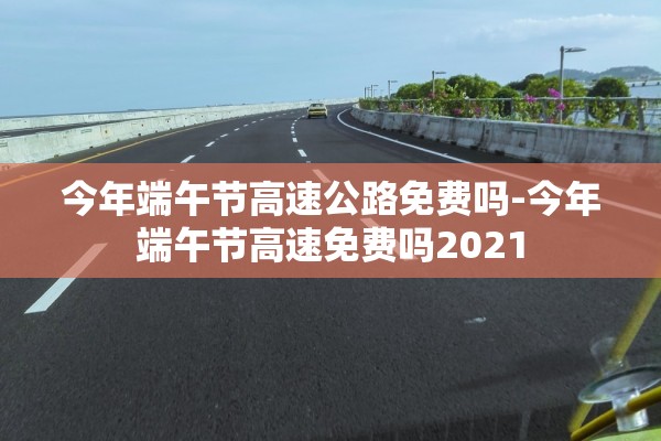 院方否认青岛新增病例是院内感染,青岛新冠院内感染最新消息