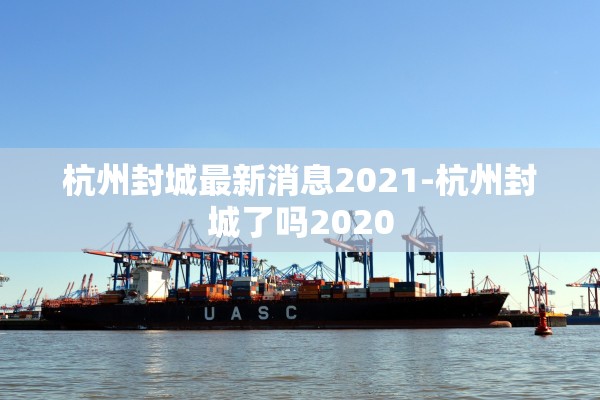 nba第三例新冠确诊︰(nba 新冠)