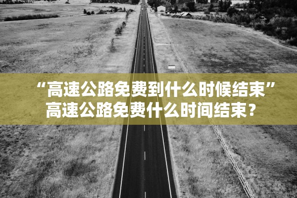浙江新增13例本土确诊病例.浙江新增确诊12例