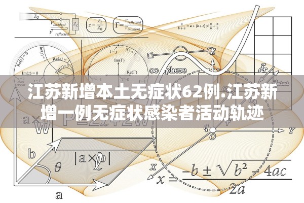 中央取消全国各地核酸检测-全国取消核酸检测吗