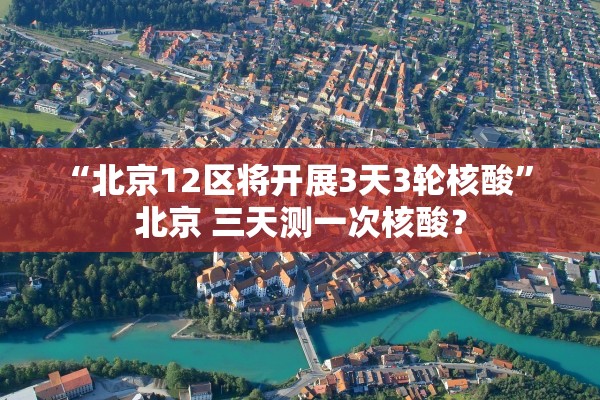 全国新增本土2086例.全国新增17例本土10例