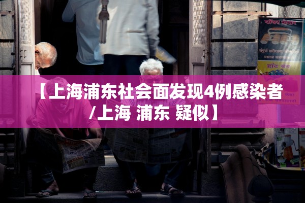 2023年清明节放假调休,清明节2023年清明节