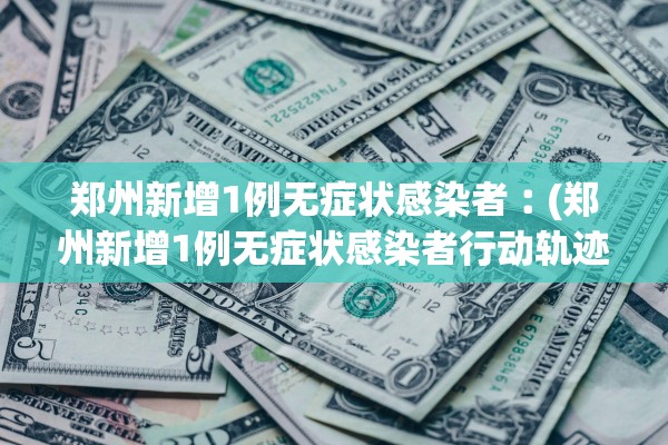 【5月1号高速公路免费几天/5月1号高速公路是否免费】