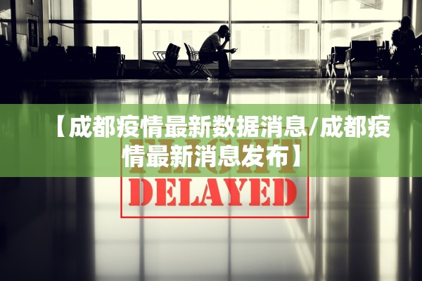 中央取消全国各地核酸检测-全国取消核酸检测吗