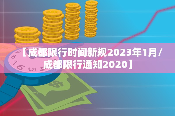 31省区市新增境外输入13例,31省新增境外输入18例